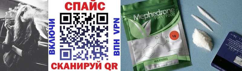 БУТИРАТ BDO  Завитинск 