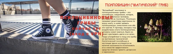 альфа пвп VHQ Алзамай